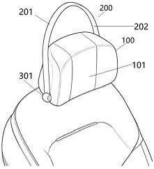 奇瑞汽车公布融合脑机接口的头枕专利可检测异常状态(图3)
