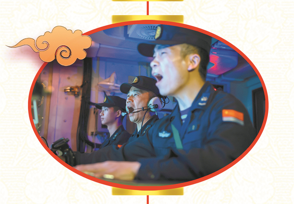 守岁在战位忠诚护山河——致敬春节期间奋战在岗位上的军队共产党员(图2)