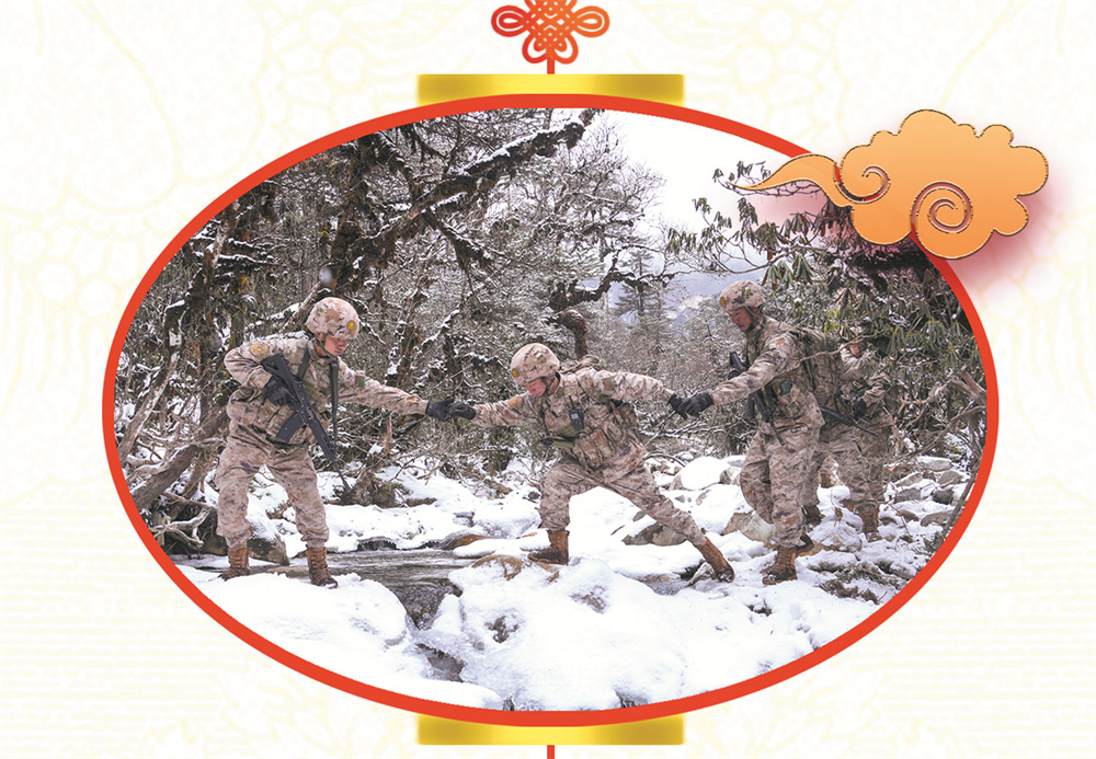 守岁在战位忠诚护山河——致敬春节期间奋战在岗位上的军队共产党员(图1)