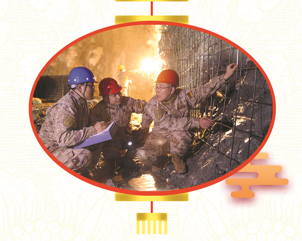 守岁在战位忠诚护山河——致敬春节期间奋战在岗位上的军队共产党员(图3)