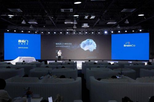 从被动助眠到主动管理喜临门实现“智能”到“智慧”的质变(图2)