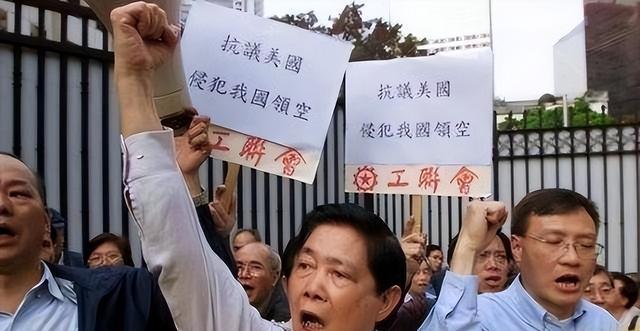 南海撞机王伟跳伞成功为什么10万人都找不到他？20多年后才明白(图3)