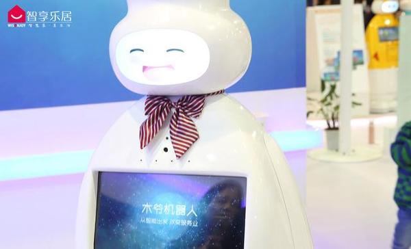 天津成立脑机接口产业集团注册资本10亿预示哪些技术突破？(图1)