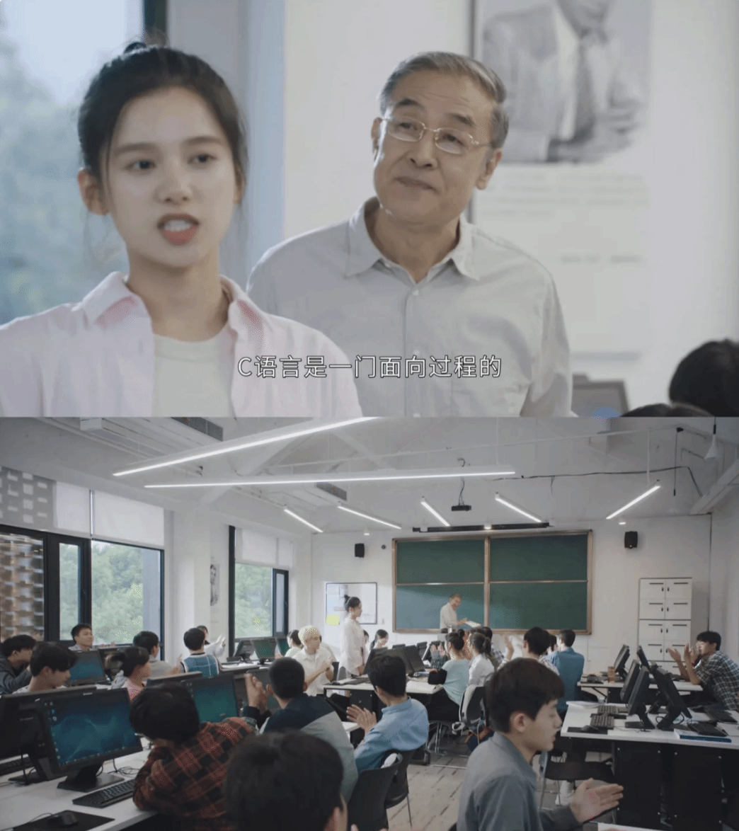 三联生活周刊：“放弃名校也要读”高分考生抢着报的王牌专业为何是它？(图3)