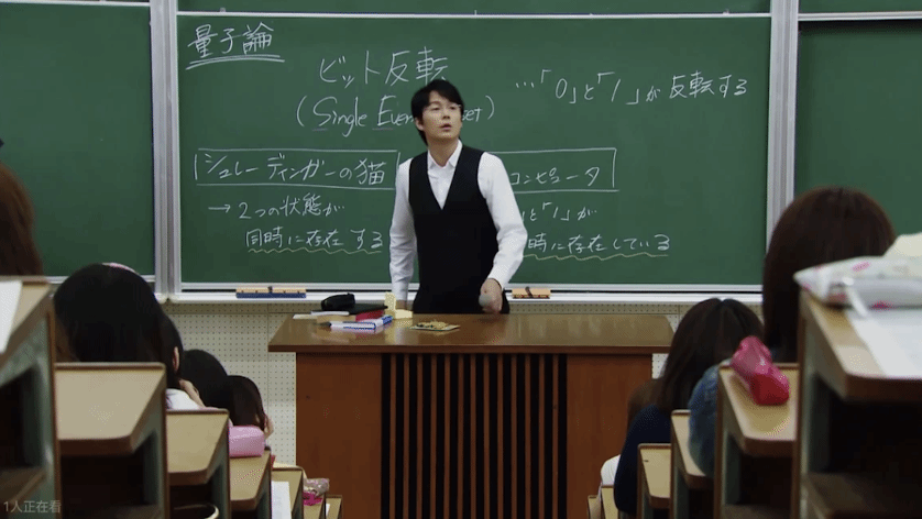 三联生活周刊：“放弃名校也要读”高分考生抢着报的王牌专业为何是它？(图12)